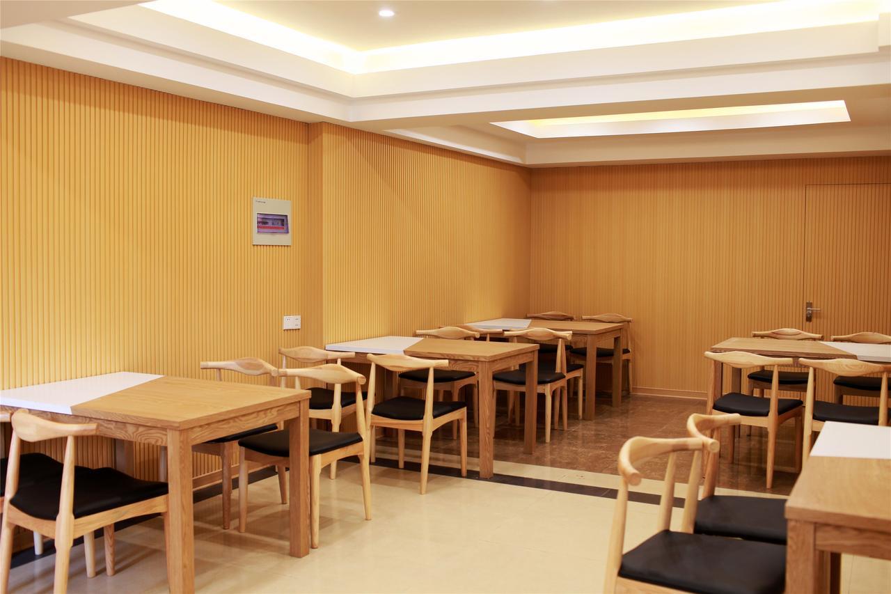 Greentree Inn Anhui Hefei Tongling Road Express Hotel Exterior foto